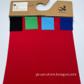 /msite/products/detail/productid/63233373/id/1519288.html